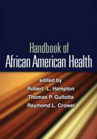 アフリカ系アメリカ人の心理的・身体的健康ハンドブック<br>Handbook of African American Health