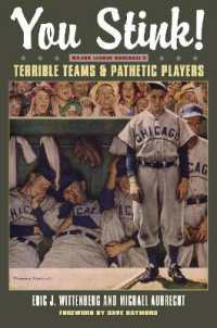 You Stink! : Major League Baseball's Terrible Teams and Pathetic Players (Black Squirrel Books)