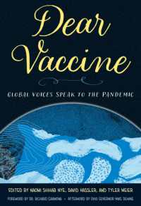 Dear Vaccine : Global Voices Speak to the Pandemic