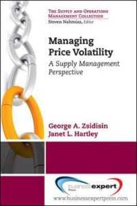 Managing Commodity Price Risk: A Supply Chain Perspective