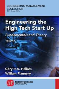 Engineering the High Tech Start Up : Fundamentals and Theory, Volume I (Engineering Management Collection)
