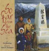 So Far from the Sea （Library Binding）