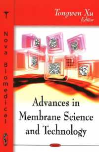 Advances in Membrane Science & Technology -- Hardback