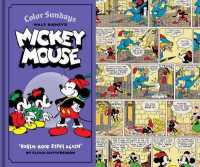 Walt Disney's Mickey Mouse Color Sundays 2 : 'Robin Hood Rides Again' (Walt Disney's Mickey Mouse)