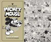 March of the Zombies (Walt Disney's Mickey Mouse)
