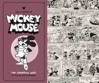 Walt Disney's Mickey Mouse (2-Volume Set) : March of the Zombies / the Tomorrow Wars (Walt Disney's Mickey Mouse) （BOX）