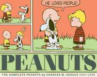 The Complete Peanuts 1957-1958 : Paperback Edition