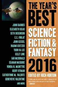 The Year's Best Science Fiction & Fantasy 2016 (Year's Best Science Fiction and Fantasy) 〈8〉