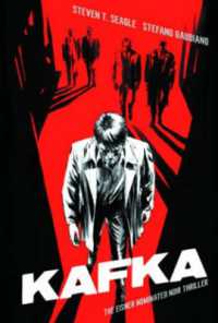 Kafka