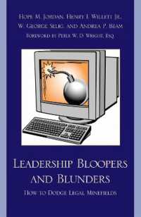 Leadership Bloopers and Blunders : How to Dodge Legal Minefields