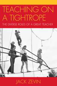 Teaching on a Tightrope : The Diverse Roles of a Great Teacher