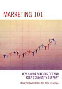 Marketing 101 : How Smart Schools Get and Keep Community Support （3RD）
