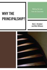 Why the Principalship? : Making the Leap from the Classroom