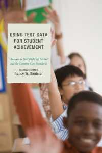 Using Test Data for Student Achievement : Answers to No Child Left Behind （2ND）