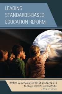 Leading Standards-Based Education Reform : Improving Implementation of Standards to Increase Student Achievement