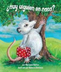 ¿Hay Alguien En Casa? (Anybody Home?)