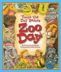 'Twas the Day before Zoo Day