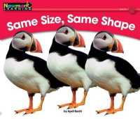 Same Size, Same Shape Leveled Text (Rising Readers (En))