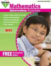 Mathematics Intervention Activities Grade 1 Book Teacher Resource (Eia)