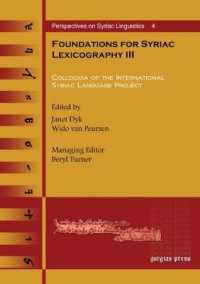Foundations for Syriac Lexicography III : Colloquia of the International Syriac Language Project