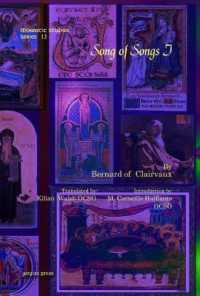 Song of Songs I (Monastic Studies Series)