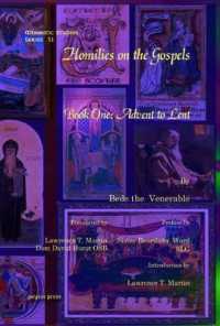 Homilies on the Gospels : Book One: Advent to Lent (Monastic Studies Series)