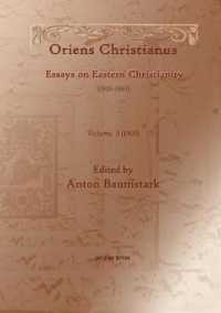 Oriens Christianus (1901-1939) (vol 5) : Essays on Eastern Christianity