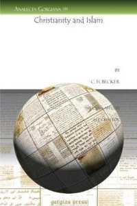 Christianity and Islam (Analecta Gorgiana)