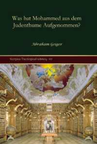Was hat Mohammed aus dem Judenthume Aufgenommen? (Kiraz Theological Archive)