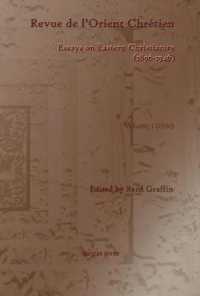Revue de l'Orient Chrétien (1896-1946) (Vol 1-31)