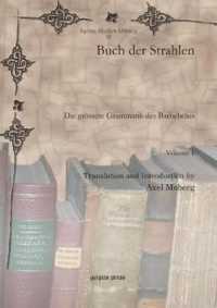 Buch der Strahlen : Die grössere Grammatik des Barhebräus