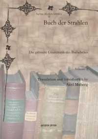 Buch der Strahlen : Die grössere Grammatik des Barhebräus