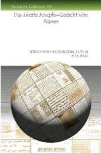 Das zweite Josephs-Gedicht von Narses