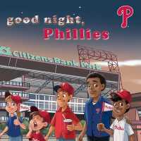 Good Night Phillies （Board Book）