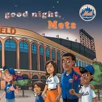 Good Night Mets （Board Book）