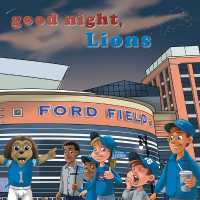Good Night, Lions （Board Book）