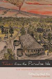 Taken from the Paradise Isle : The Hoshida Family Story (Nikkei in the Americas)