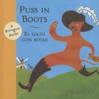 Puss in Boots / El Gato Con Botas (Bilingual Fairy Tales)