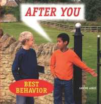 After You (Best Behavior) （Library Binding）