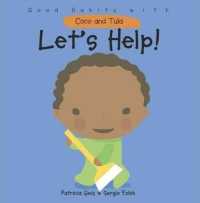 Let's Help! (Good Habits with Coco & Tula)