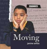 Moving (Changes) （Library Binding）