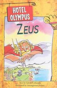Zeus (Hotel Olympus) （Library Binding）