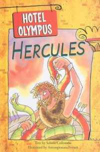 Hercules (Hotel Olympus) （Library Binding）