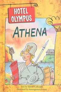 Athena (Hotel Olympus) （Library Binding）