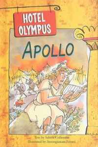 Apollo (Hotel Olympus) （Library Binding）