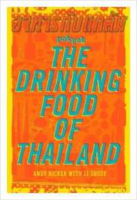Pok Pok the Drinking Food of Thailand : A Cookbook -- Hardback