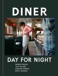 Diner : Day for Night