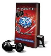 The Sword Thief (39 Clues)