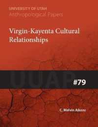 Virgin-Kayenta Cultural Relationships (University of Utah Anthropological Paper)
