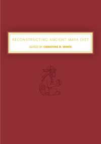 Reconstructing Ancient Maya Diet